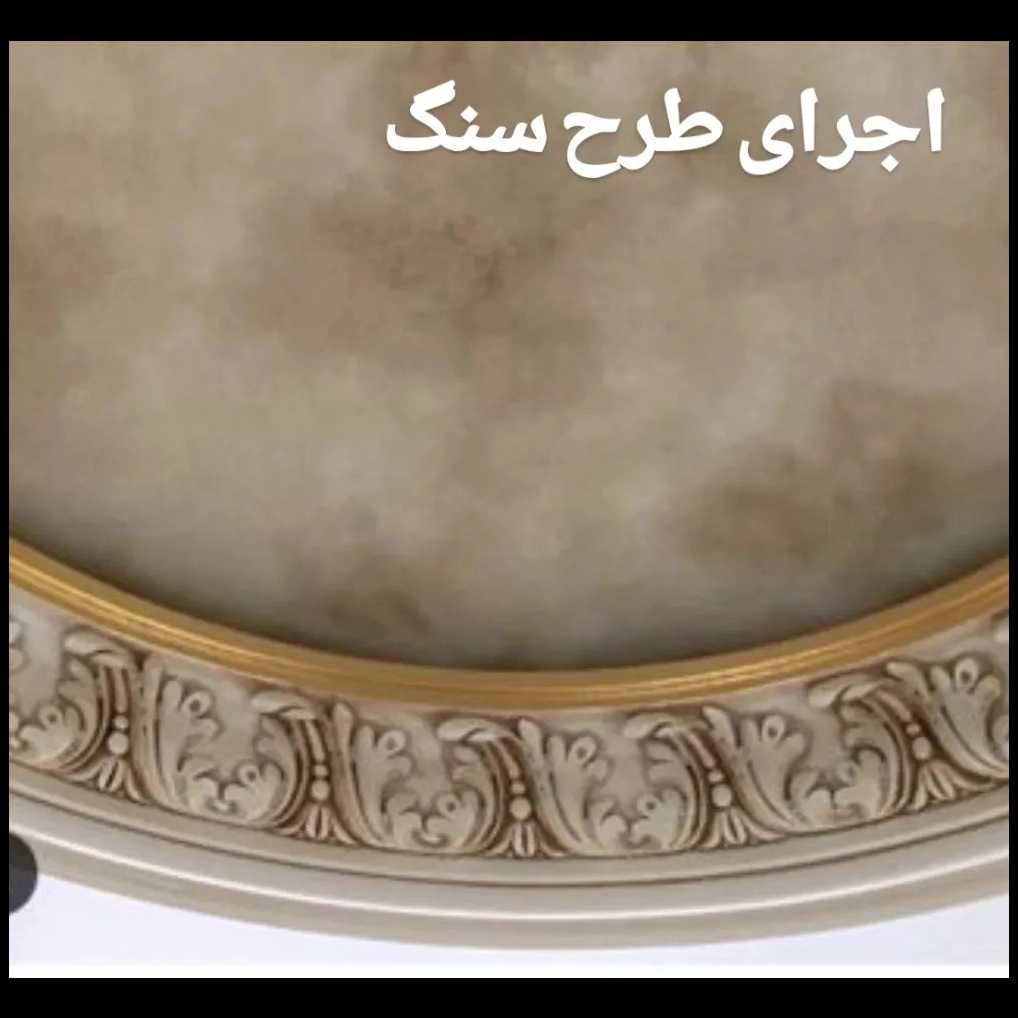 1747470072269.webp