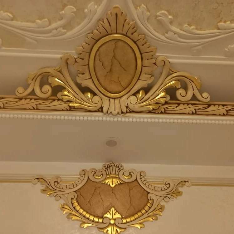 1746998138941.webp