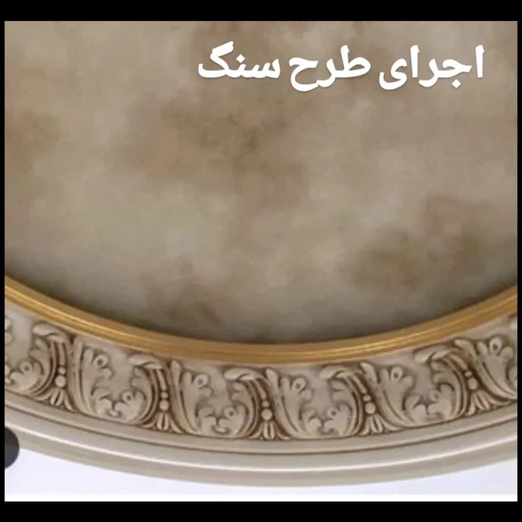 1747470072269.webp